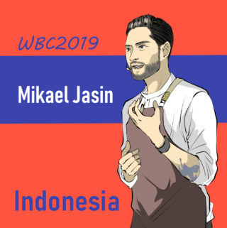 Mikael Jasin